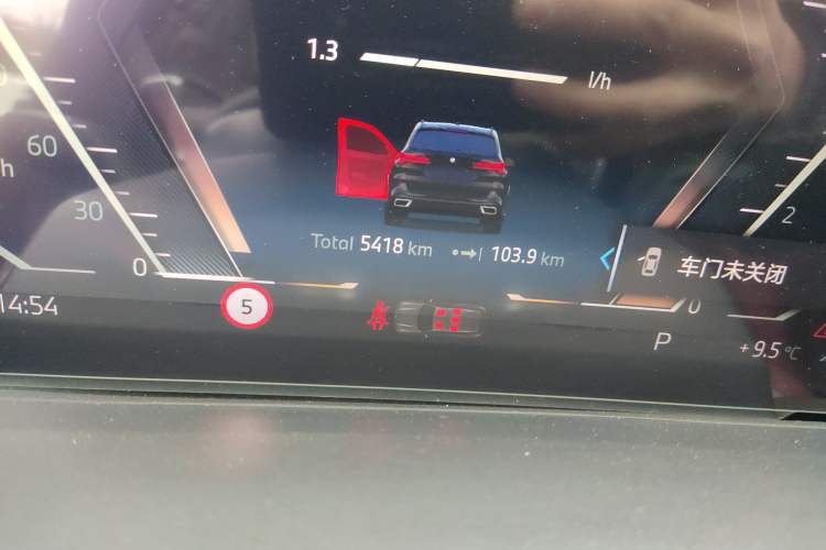 Used BMW X5 2025 Model, xDrive 30Li Prestige M Sport Night Package
