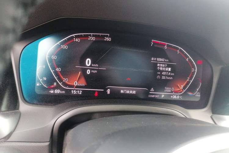 Used BMW 3 Series 2021 325Li M Sport Shadowline Package
