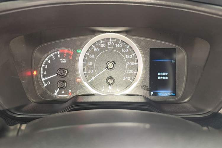 Used Toyota Levin 2021 185T CVT Luxury Edition

