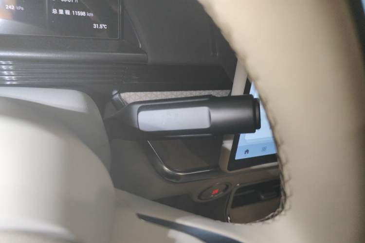 Used Toyota BZ 3X 2025 520 Pro+