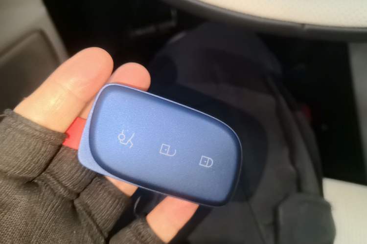 Used Lynk & Co 900 2025 2.0T Ultra Vehicle Key