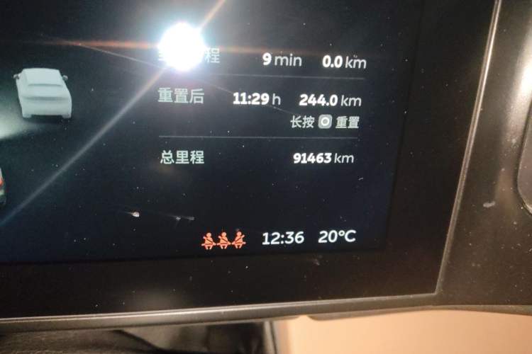 Used Nio ES8 2018 Founder Edition
