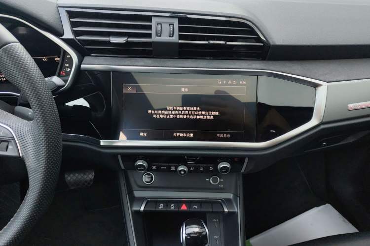 Used Audi Q3 Sportback 2023 Updated 40 TFSI Fashion Version