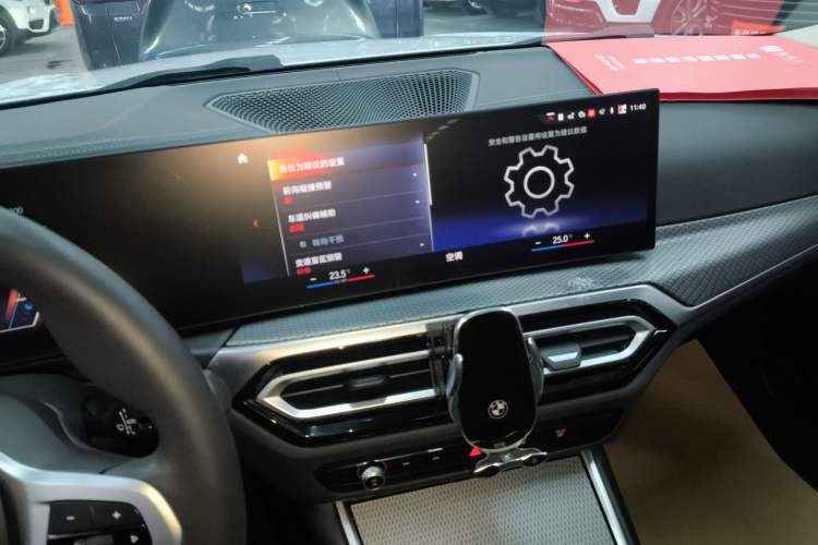 Used BMW i3 2022 eDrive 35 L
