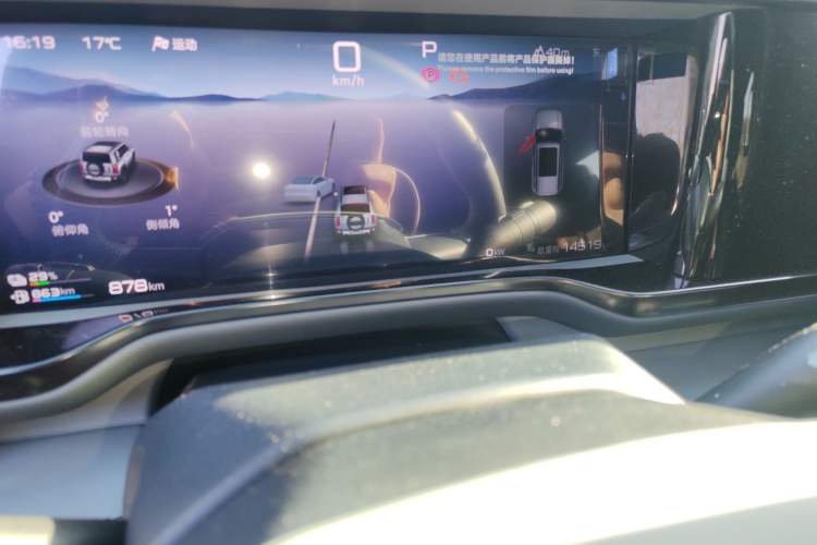 Used Formula Leopard 5 2023 Navigator Edition
