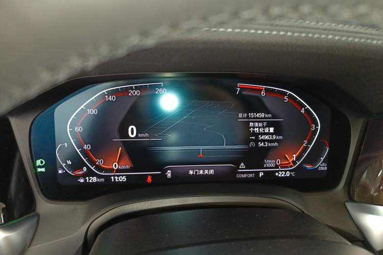 Used BMW 3 Series 2020 325Li M Sport Package