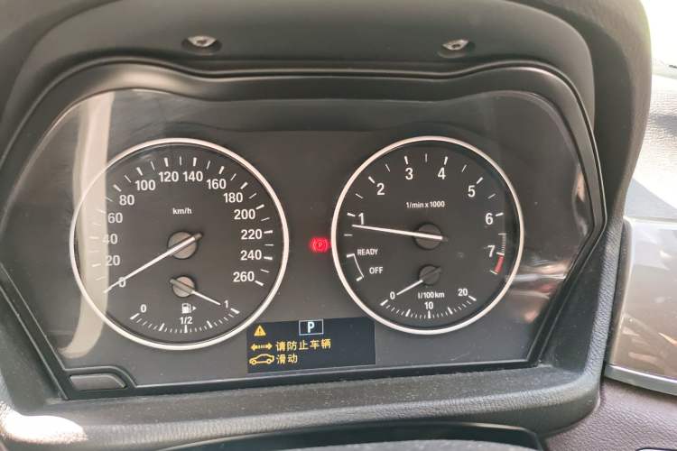 Used BMW X1 2016 sDrive20Li Luxury Model
