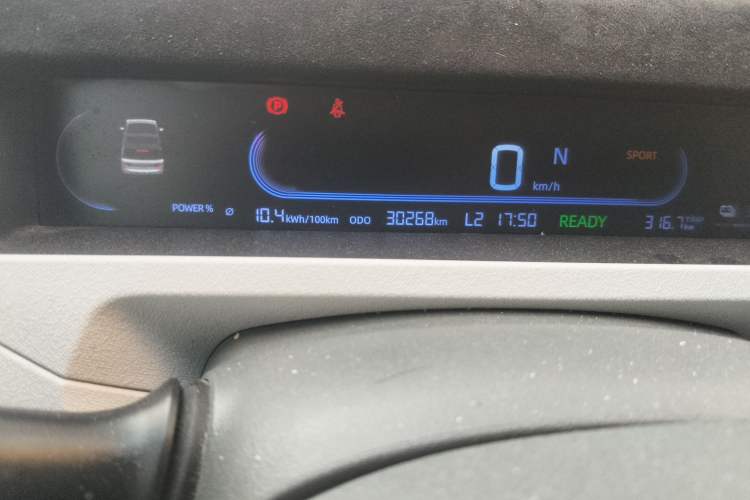 Used Geely Galaxy Panda 2023 Panda Mini 200km Endurance Bear
