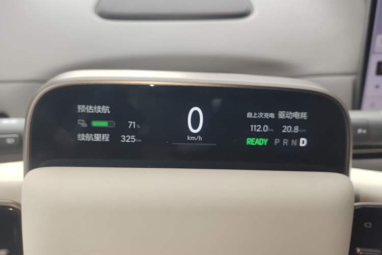 Used Li Auto i6 2025 Model Four-Wheel-Drive Standard Type
