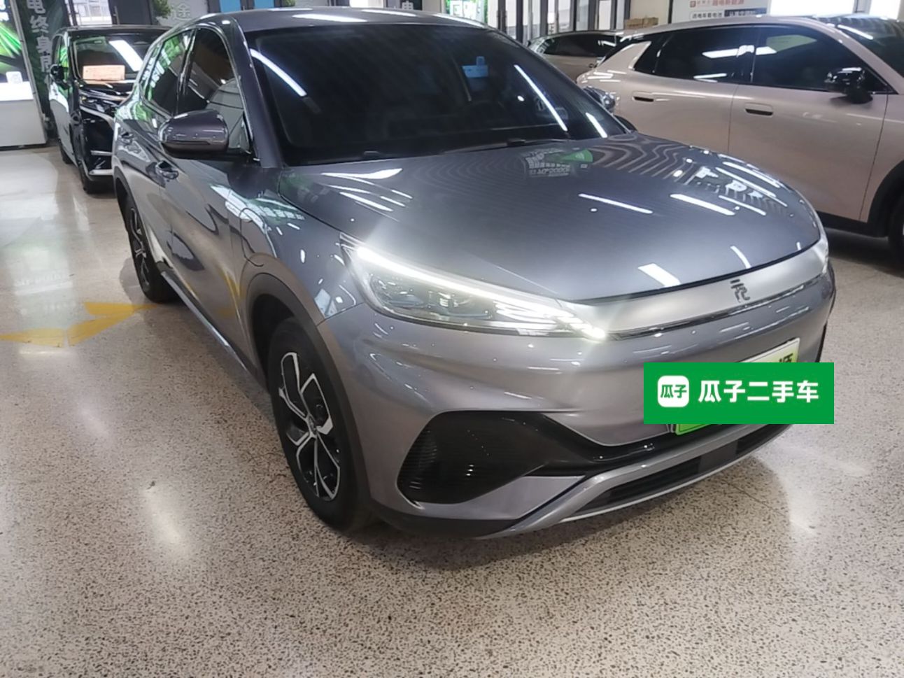 BYD Yuan PLUS 2024 Honor Edition 510KM Leading Model — снимка 12