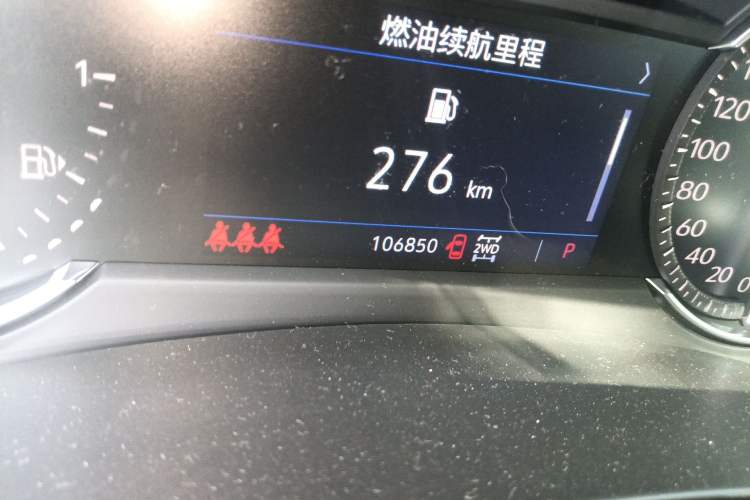 Used Cadillac XT4 2018 28T 4x4 Leading Sport Model