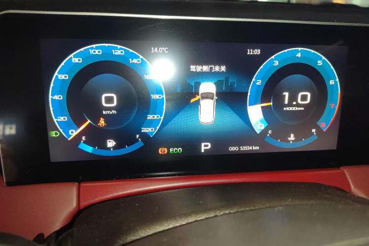 Used JETOUR X70 PLUS 2021 1.5T DCT Mountain 5-Seater