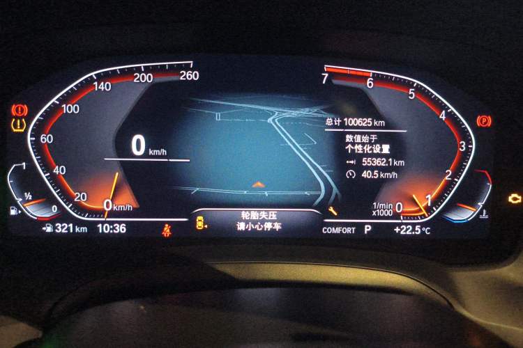 Used BMW 3 Series 2020 320Li M Sport Package Odometer Close Up