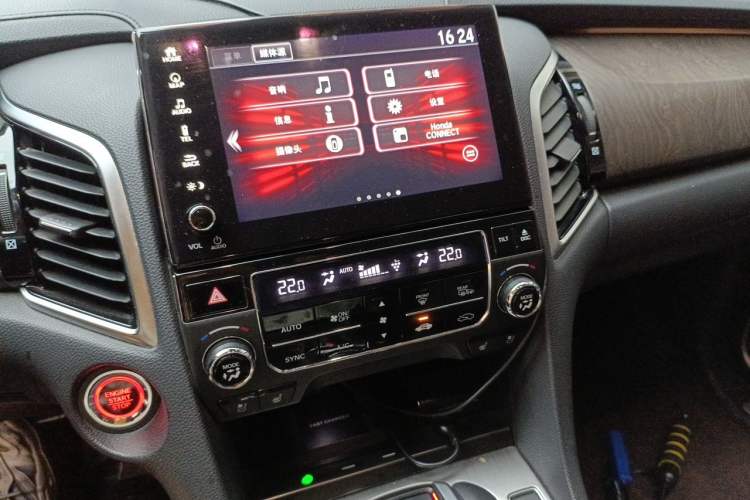 Used Honda Avancier 2020 370TURBO Four-Wheel Drive Supreme Edition