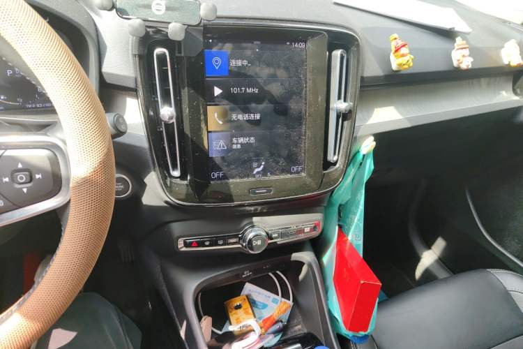 Used Volvo XC40 2021 T3 Zhiyuan Luxury Edition Audio And AC Panel