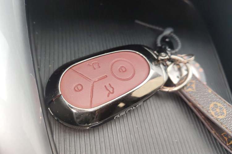 Used Geely Galaxy Geome 2025 310km Dream Edition Vehicle Key