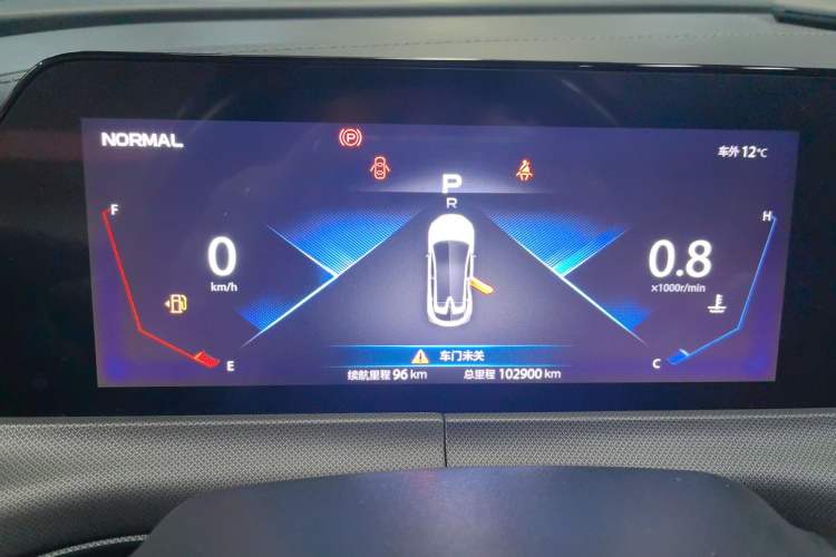 Used Changan UNI-T 2020 1.5T Luxury Model