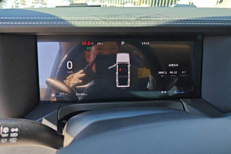 Used Tank 300 2025 2.0T Conqueror
