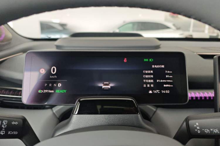 Used Zeekr X 2024 Five-Seater Four-Wheel Drive Instrument Cluster