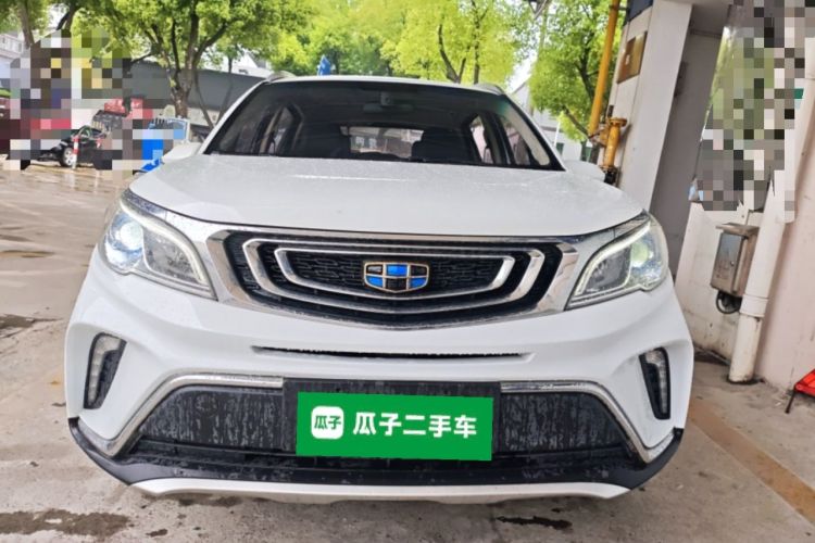 Used Geely Auto Vision X3 2017 1.5L Automatic Luxury Model Front