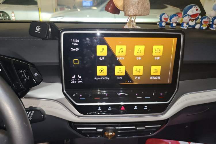 Used Volkswagen ID.6 CROZZ 2021 Long-Range PURE+ Edition