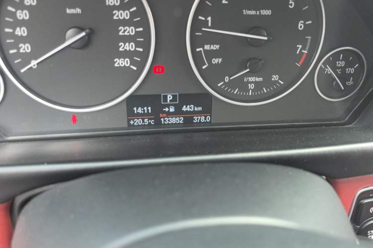 Used BMW 3 Series 2016 320i Fashion Model
