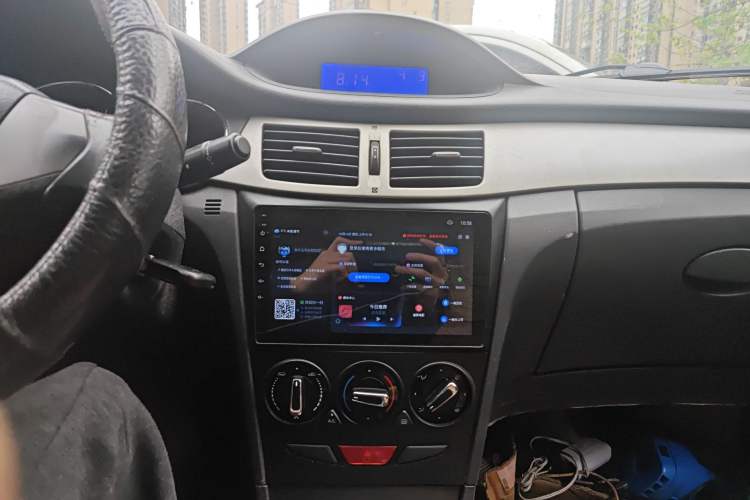 Used Dongfeng Aeolus H30 2012 CROSS 1.6L Manual Luxury Model Audio And AC Panel