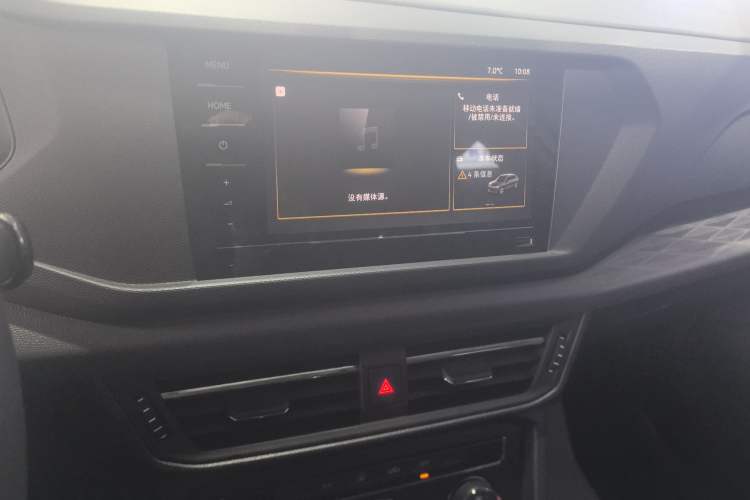 Used Volkswagen Tharu 2021 280TSI Two-Wheel Drive Trend Edition