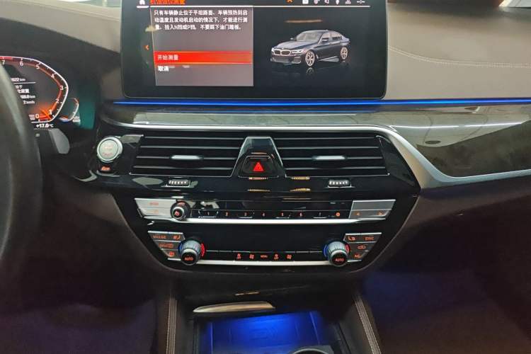 Used BMW 5 Series 2022 Restyled 525Li M Sport Package