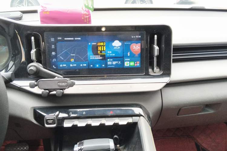 Used Baojun RC-5 2020 1.5T CVT Smart Luxury Edition