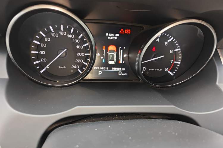 Used Land Rover Range Evoque 2014 2.0T 5-Door Ignite Edition
