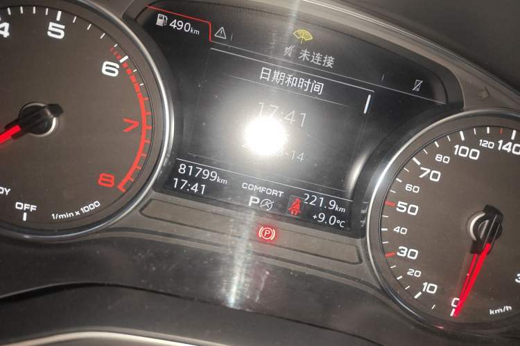 Used Audi A4L 2019 40 TFSI Ambition Version China V