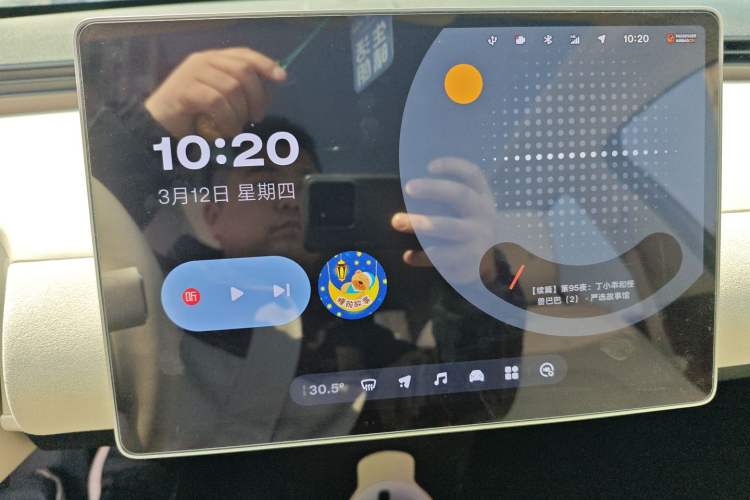 Used firefly firefly 2025 Illuminated Edition