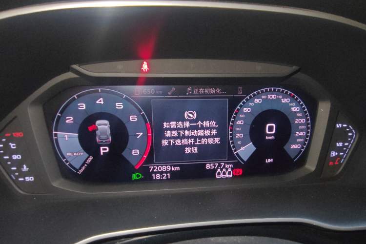 Used Audi Q3 2019 35 TFSI Advanced Style Edition
