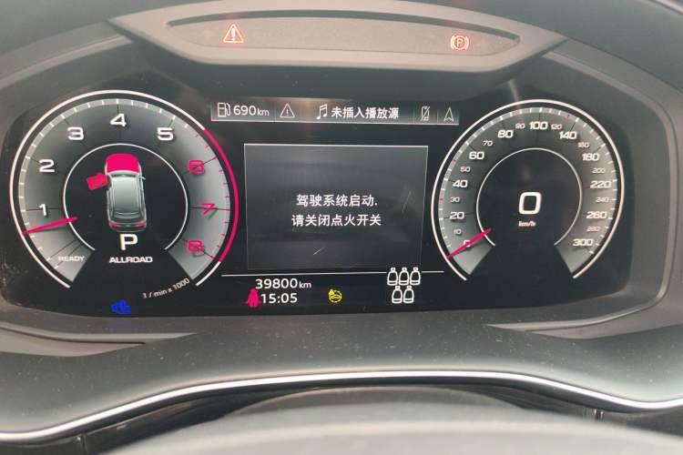 Used Audi Q7 2023 55 TFSI quattro S line Sport Edition