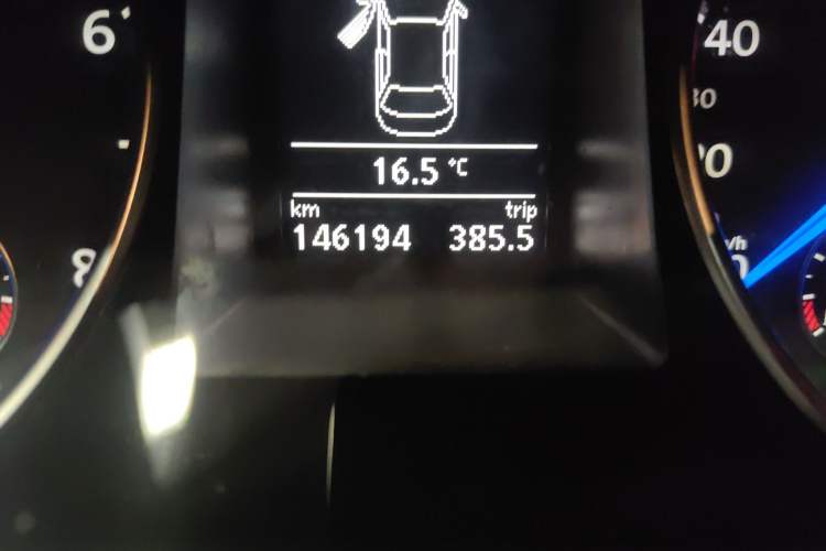 Used Volkswagen Passat 2008 R36 3.6 I FSI