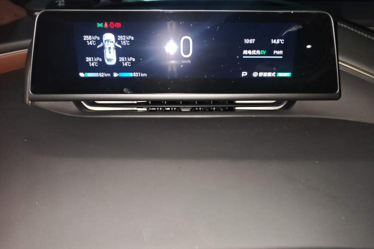 Used Hyptec HL 2025 Model Revised 350 Max Six-Seater LiDAR Edition
