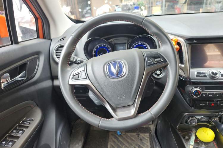 Used CHANGAN CS15 2016 1.5L Manual Luxury Edition