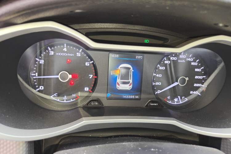 Used Geely Auto Emgrand GS 2016 Elegant Edition 1.3T Automatic LingShang Model Instrument Cluster