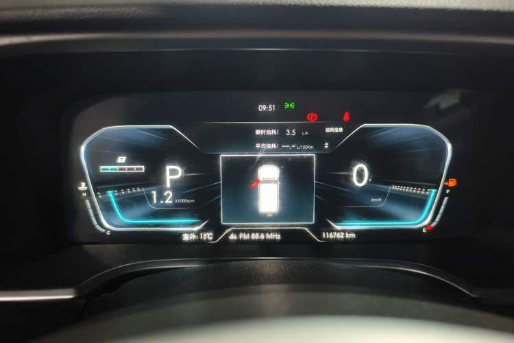 Used BAIC Off-Road BJ40 2020 2.0T Automatic Four-Wheel Drive Urban Hunter Edition Prestige Version
