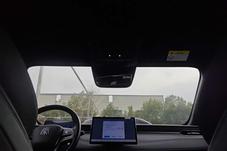 Used BYD Qin PLUS 2025 EV Smart Drive Edition 510KM Leading Model
