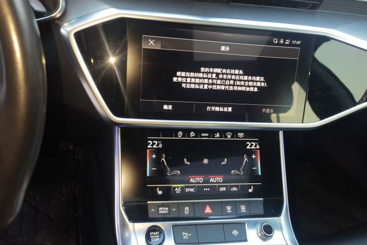 Used Audi A7 2021 45 TFSI Prestige Edition
