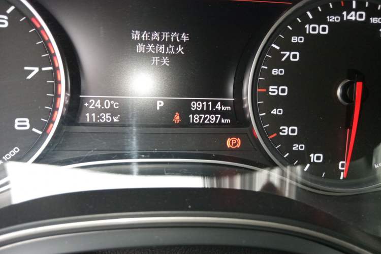 Used Audi A6L 2014 TFSI Standard Model