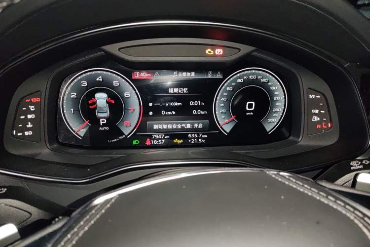 Used Audi A7L 2025 45 TFSI Luxury Edition Instrument Cluster