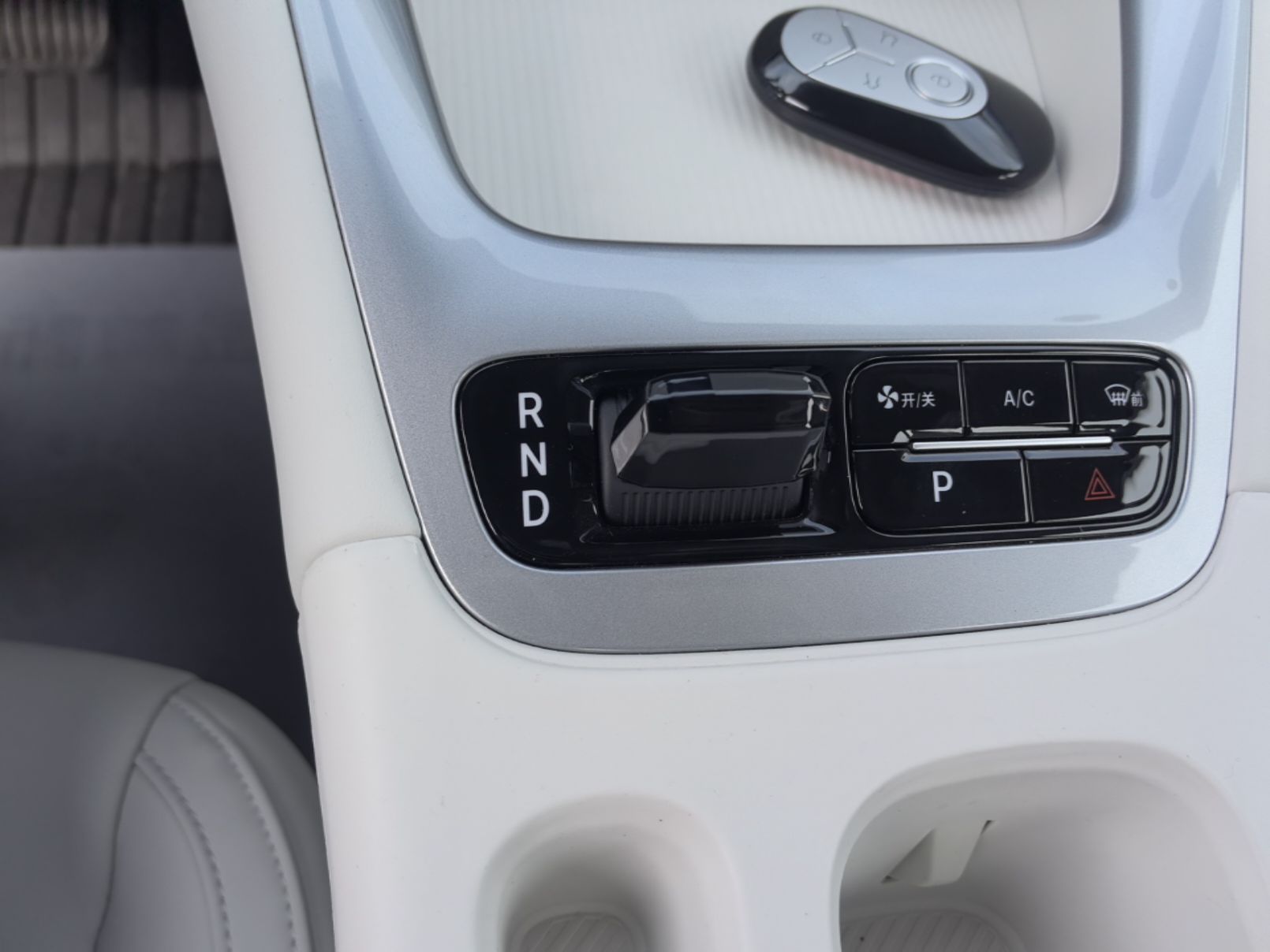 Geely Galaxy Geome 2026 Model 310km Dream Edition — снимка 16