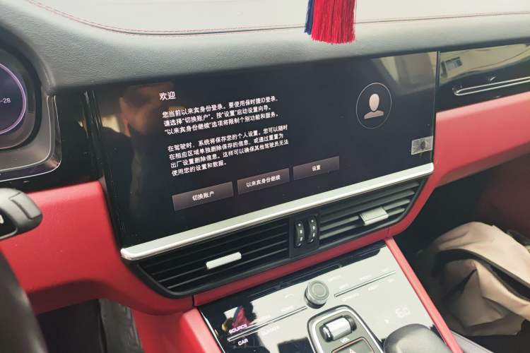 Used Porsche Cayenne 2019 Cayenne 3.0T