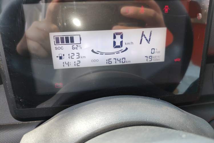 Used Wuling Zhiguang New Energy 2025 Comfort Model Odometer Close Up