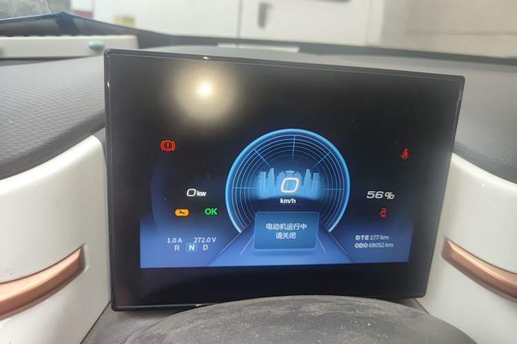 Used Dongfeng NAMMI BOX 2022 Chasing Wind Edition 331 km Standard Model