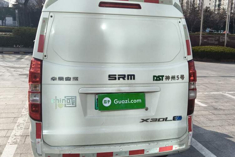 Used SRM Haoyun 1 2021 III Entrepreneurial Rear