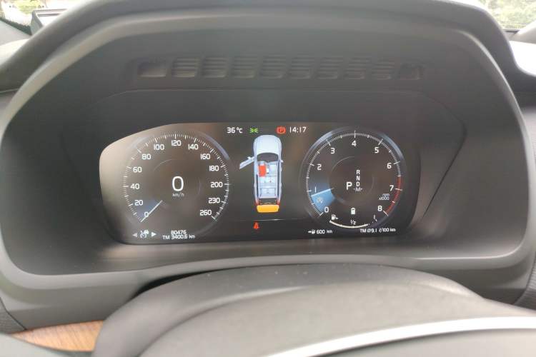 Used Volvo XC90 2021 B5 SmartDrive Luxury Edition 7 Seats Instrument Cluster